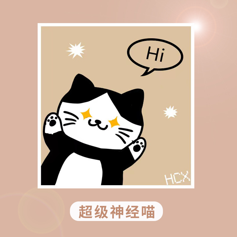 Paño comprimido de pulpa de madera de dibujos animados para eliminar la grasa, esponja de limpieza de cocina, paño para lavar platos, trapo multiusos.