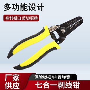 �๦���ߺ�һ�����Q�����ɷ����ֱ�65�i䓄����Q��|���Q�S�����l