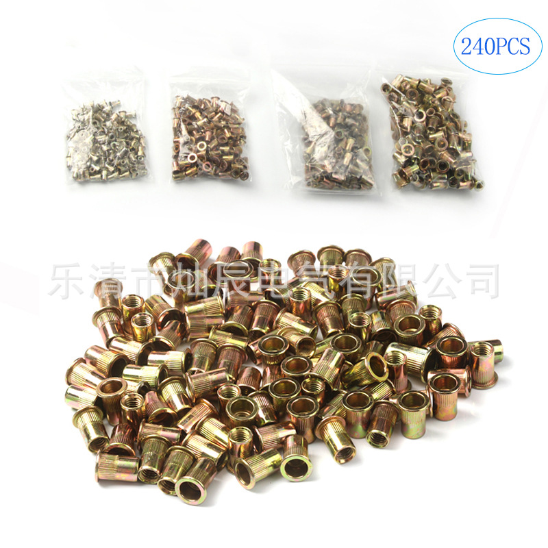 240pcs袋装镀彩锌铆螺母M3-M6拉铆螺母 60pcs压铆螺母 拉母m6螺母