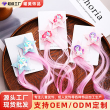 新款女童流苏头饰蝴蝶结冰雪飘带公主小女孩雪花发饰儿童发夹发卡