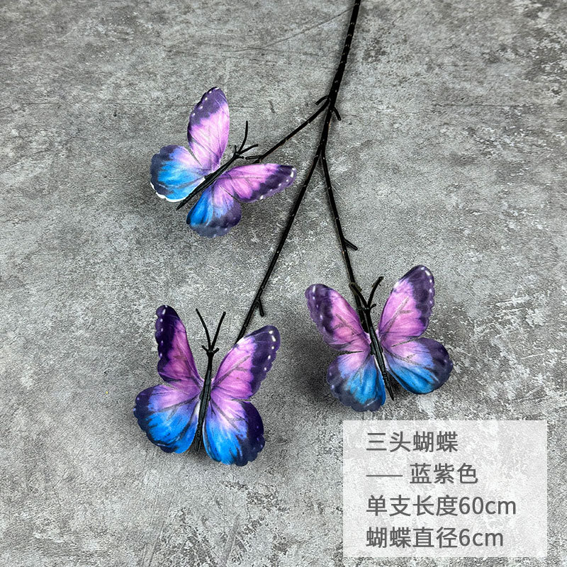 파란색 보라색