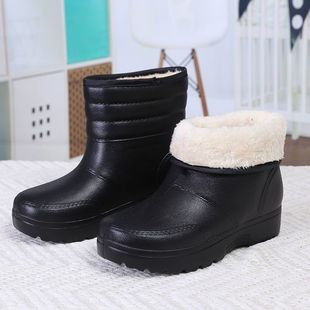 �������p�ӽq�Ӻ�ѩ��ѥ�г���һ�w��ˮ��������Ь��ůEVA����