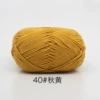 40#Qiuhuang