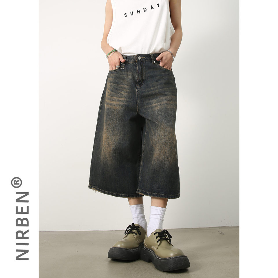 Quần short denim nữ ống rộng lửng kiểu Mỹ — Màu trắng, Màu xanh denim thô, Màu đen thô, Ngụy trang màu mơ