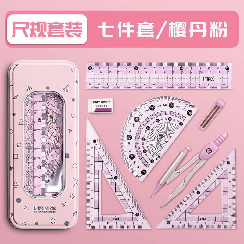 Compasas juego de regla mayorista triángulo de papelería 7 juegos de 8 juegos de examen regla de dibujo de regla