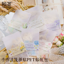 İī PETNϵЏ͹ֲ֎DIYزbNN