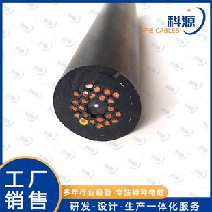 Polyurethane Polyether Hydrolysis-Resistant Reel Cable Tensile and Wear-Resistant Hoist Reel Electric Heating Energy-Saving Moisture-Proof and Mildew-Proof