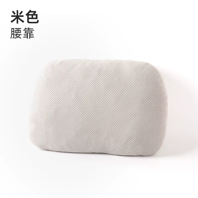 Headrest, Neck Pillow, Suede Car, Headrest - beige-single-lumbar-support-dupont-cotton-core-suede-breathable-perforation