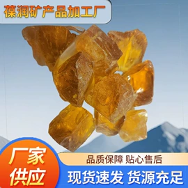 其他非金属;石英;沙石砾石