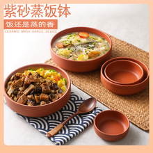 ?�մ�������������ʽ�������������ɰ�������׷������뷹������