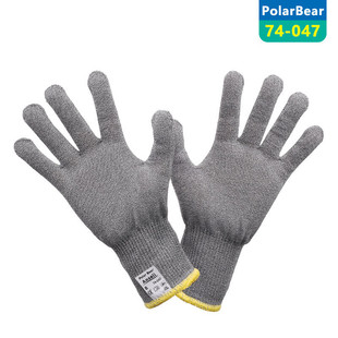 Ansere 74-047 Anti-cutting, Anti-slip, Wear-resistant, Oil-resistant, Lightweight and Dexterous Cutting Meat Processing and Handling Protective Gloves