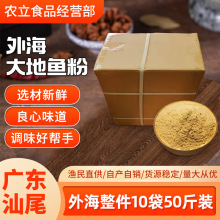 �⺣����~��50��Vʽ�������늿��t����ĥ��ʳƷ�������r�{ζ��