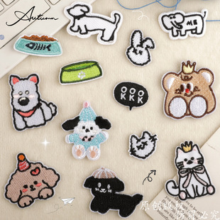 ??Wappenԭ����X�����̽��N���z�a��diy�����؈��patch���N