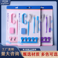 TINPIF�����o������7�����b�޼�ָ�׼�ָ���Sţ��ˢ��ֺ���_���