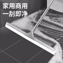 ��ˮ���ε�����̖��ˮ�ع�������ˮ�ϰ�ϴ���g�l���g����ħ�g�߰�