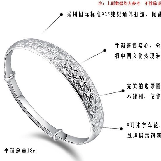 Silver women's bracelet, metal silver bracelet, accessory, silver 925 sample, Birthday gift, wholesale