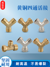 4��Y�ͻ����ͨ�ȃ��������6���D�ķ�׃���S�~�Ƚz��ڏ����^