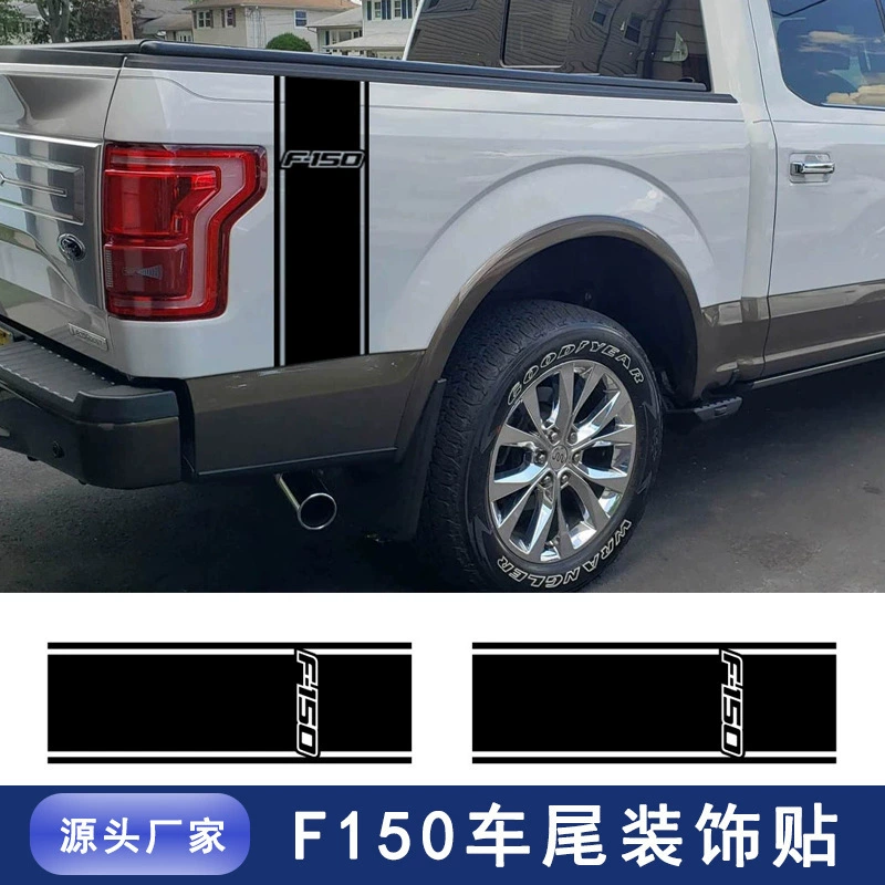 Страничка модификации кузова кросс-бордер, наклейка F150 Raptor декоративный пикап, водонепроницаемая задняя дверь