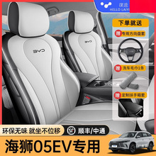 ����춱ȁ���25��{05EV�����׌���ȫ��������܇�|��܇�ļ��啟