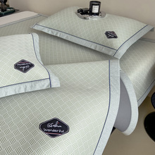 夏季冰丝凉席三件套床笠款2024新款床单人空调软席子可机水洗床罩