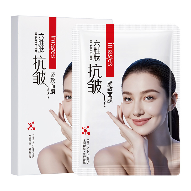 Imagen Belleza Mascarilla antiarrugas de seis péptidos Hidratante e hidratante Cuidado de la piel Hidratante Mascarilla antiarrugas de piel genuina al por mayor