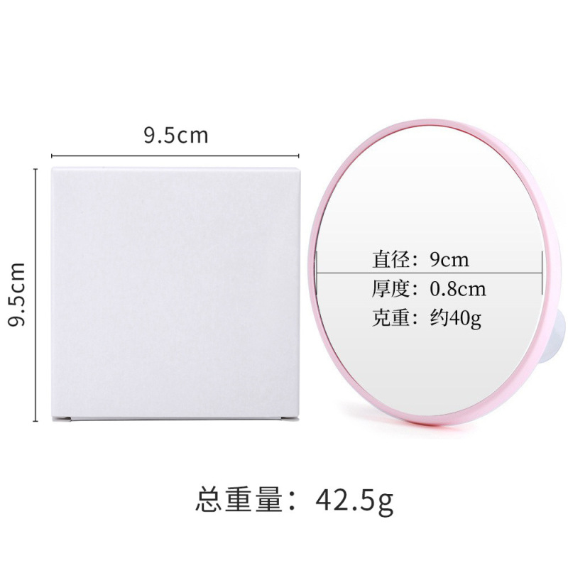化粧鏡拡大5倍10倍15倍吸盤携帯片面鏡眉毛ピンセット眉毛クリップ美化粧道具|undefined