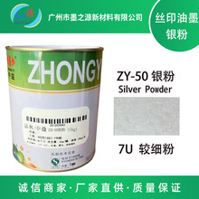 ����ZY-50�y��170���/350�t��� ���W�� ���݄� �zӡ��ӡ��ī