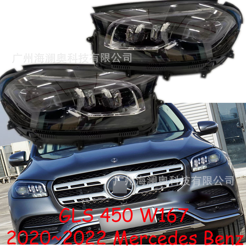 Mercedes-Benz W167 GLS 450 (2020-2022 modellari) uchun bitta faralar, orqa chiroqlar, tuman chiroqlari adapteri.