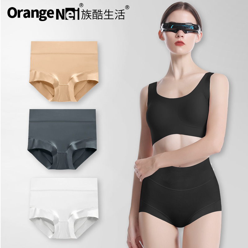 Family cool life orange 80 modal high waist underwear girls belly high quality silk crotch plus size underwear
