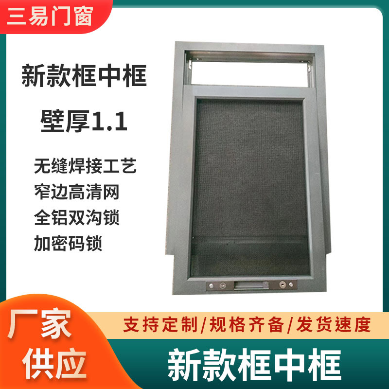 79bd161669593bab87defa5dcffcd9