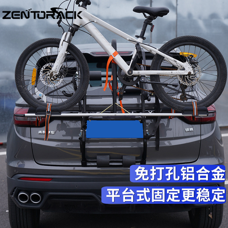 Qìchē Taiwan ZENTORACK Car Bicycle Rack Car-Mounted RV Rear Fixed (Car bike rack) - trunk-style