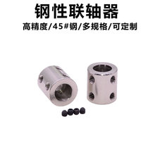 45#̖S3/4/5/6/6.35/7/8/10/12mm늙CS׃DQB