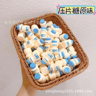 ����ͬ�W �����̉�Ƭ�� ԭζ ��ݮζ ����С���b һ��5��