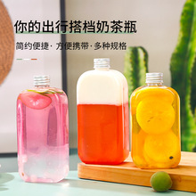 һ����͸�����ƿ pet�̲�ƿ ���Ϸ���ƿ�܂܂�ͬ��W�t