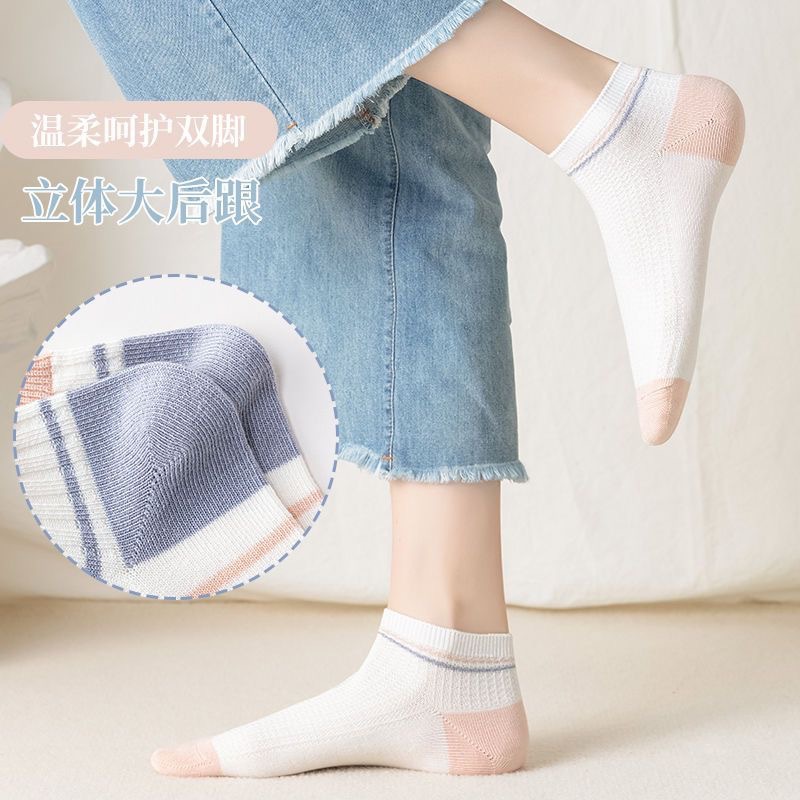 Calcetines invisibles a rayas para mujer, para primavera y verano, calcetines finos de verano, transpirables, ligeros, casuales y versátiles.