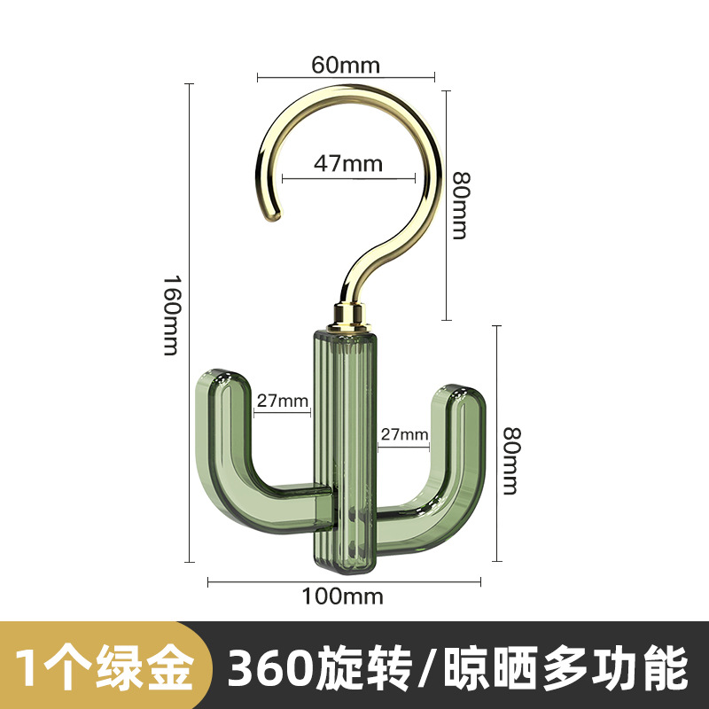 다크 그린 골드