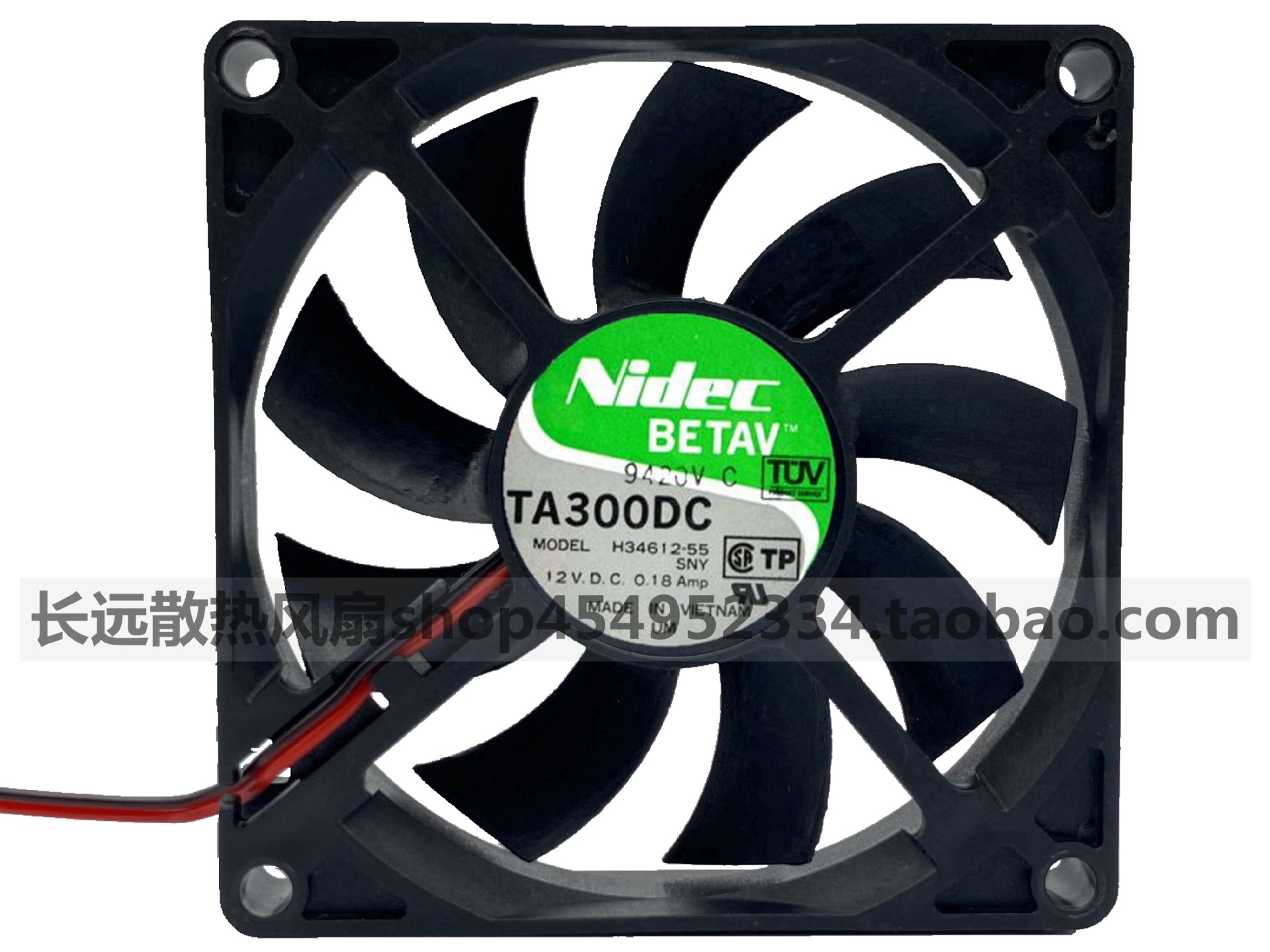 原装Nidec TA300DC H34612-55 8015 12V 0.18A 8CM 静音 散热风扇