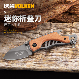 �����h���ۯB���Ϳ�X65�๦�ܹ��ߵ�耳�EDC��yС���YƷľ��С��