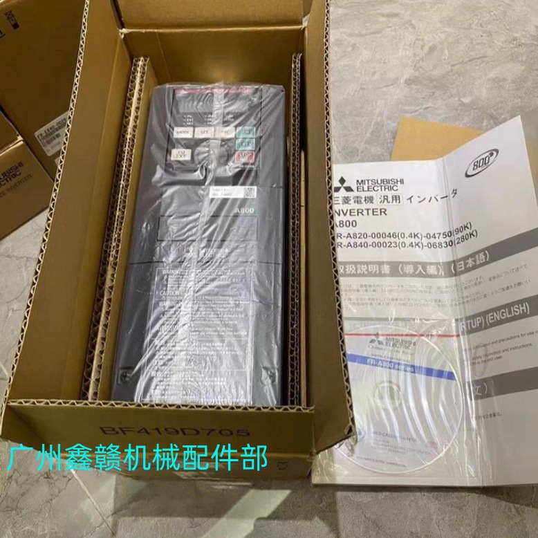 三菱 FR-A820-1.5K-1 变频器全新现货咨询议价包邮