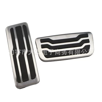 road shakers brake accelerator: Dekorativ pedal başlıqları