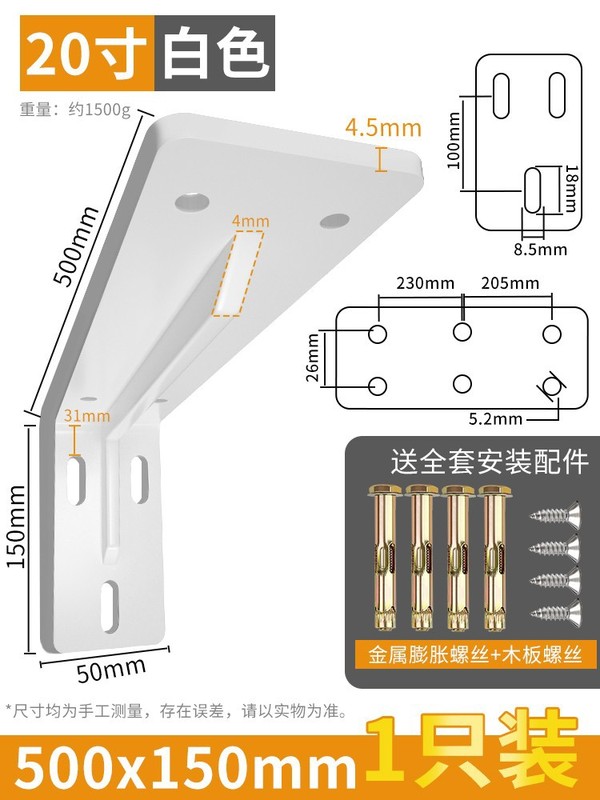 ステルス三角スタンド壁掛け厚手プレートスタンドt型懸濁スタンドプレート隠し展示棚卸売り|undefined