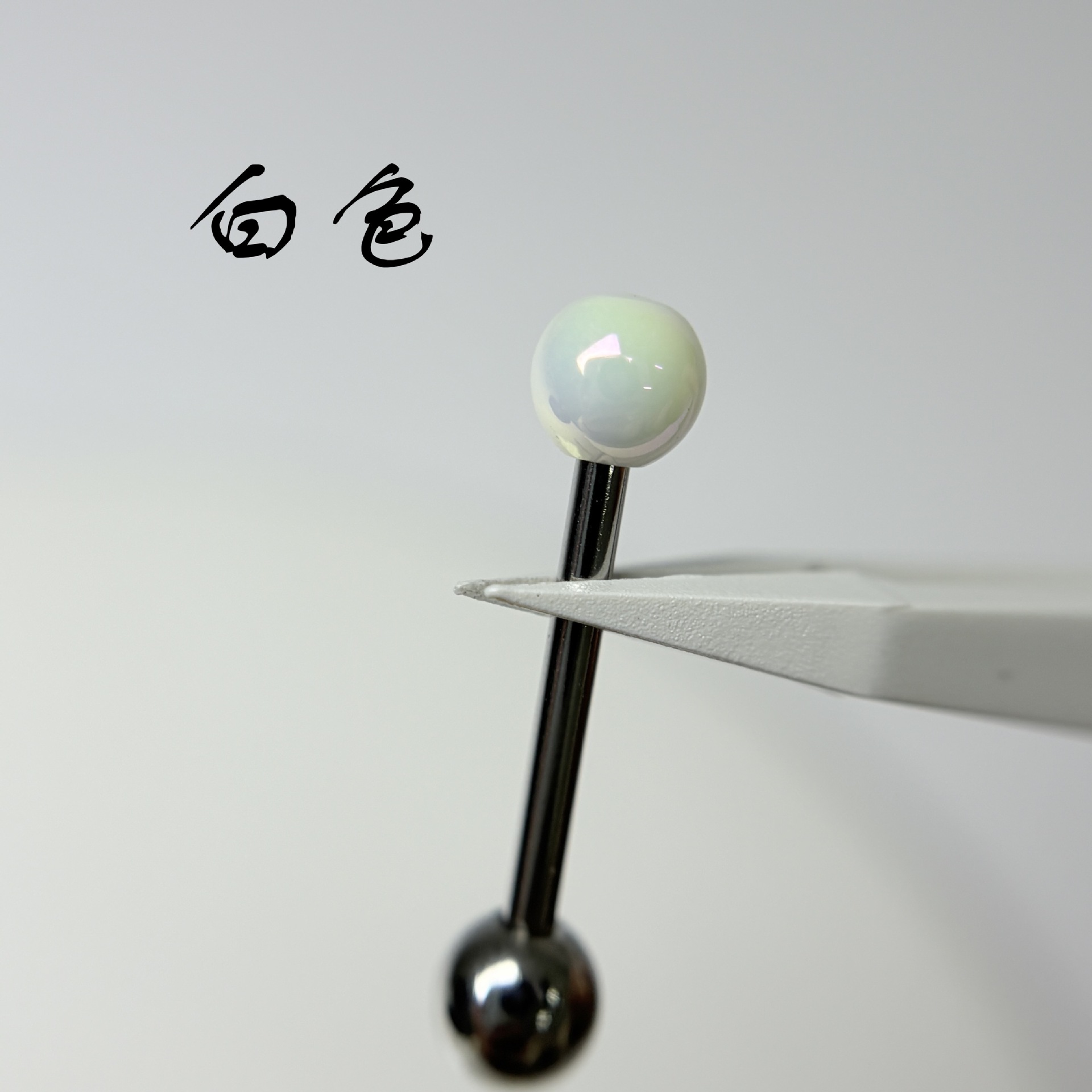 16G labret stud size and finish detail