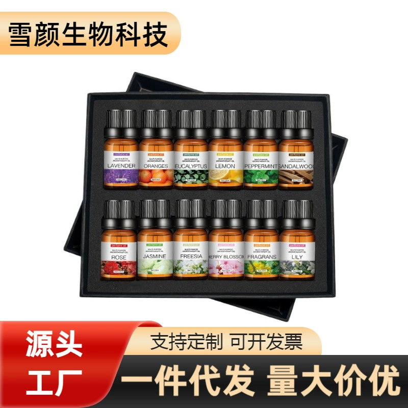 Водорастворимое ароматерапевтическое эфирное масло для дезодорации, парфюмерное масло для увлажнителя, специальное ароматерапевтическое эфирное масло для отелей, оптовая продажа одиночных эфирных масел.