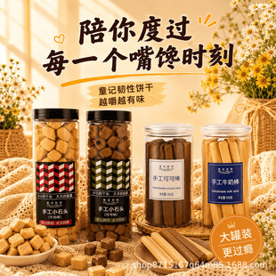 �ֹ�ţ�̰��ɿɰ�160g���b�L�lĥ������ָ�Π�����Ӳ��ǲ�