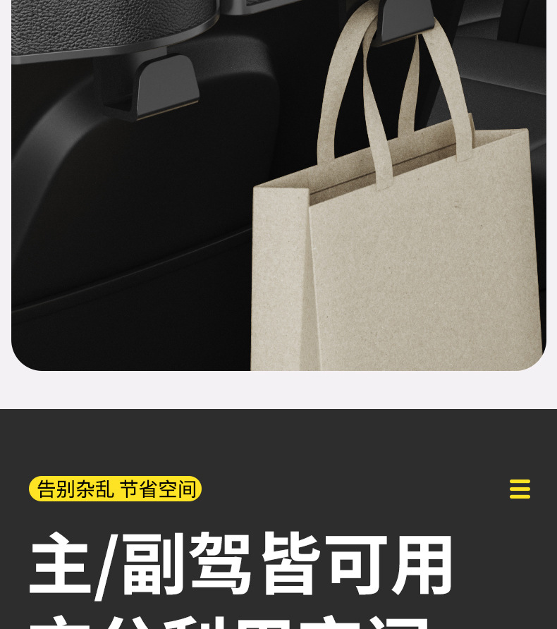 Car Seat Back Storage Box Hanging Bag Multifunctional Storage Box Car Seat Back Storage Box Car Interior Decoration