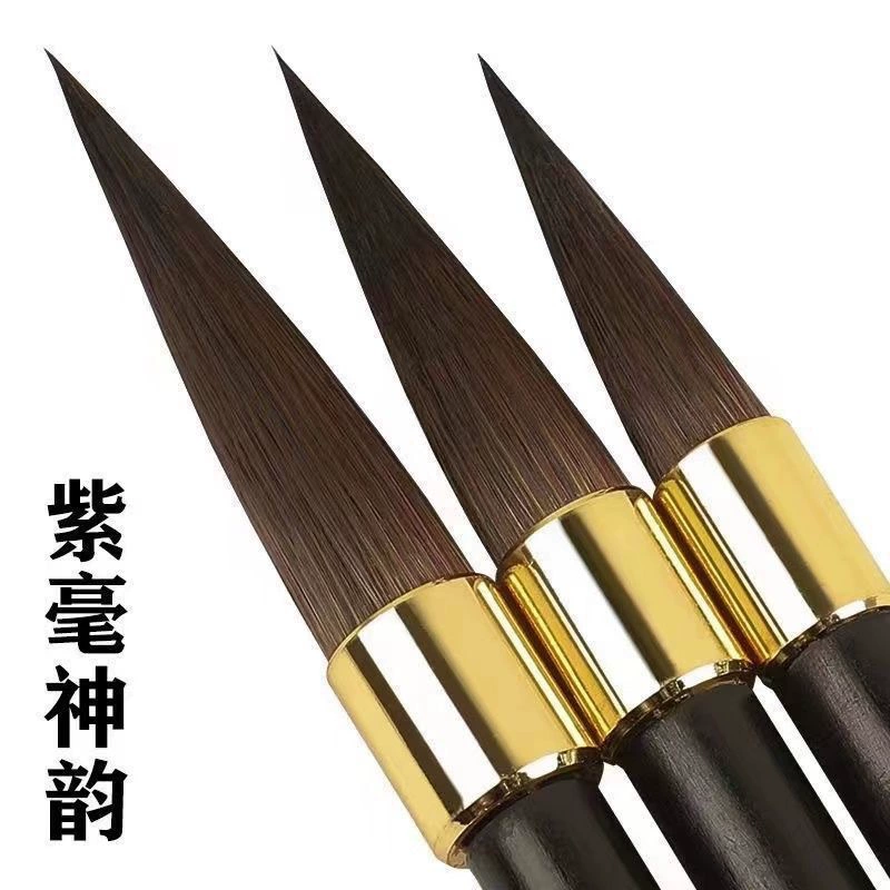 Аутентичная фиолетовая щетка для волос для начинающих, обычный шрифт, канцелярский шрифт, чистый ручной работы, большой, средний и маленький обычный шрифт, кроличий волос, хорошая эластичность, не склонен к расщеплению.