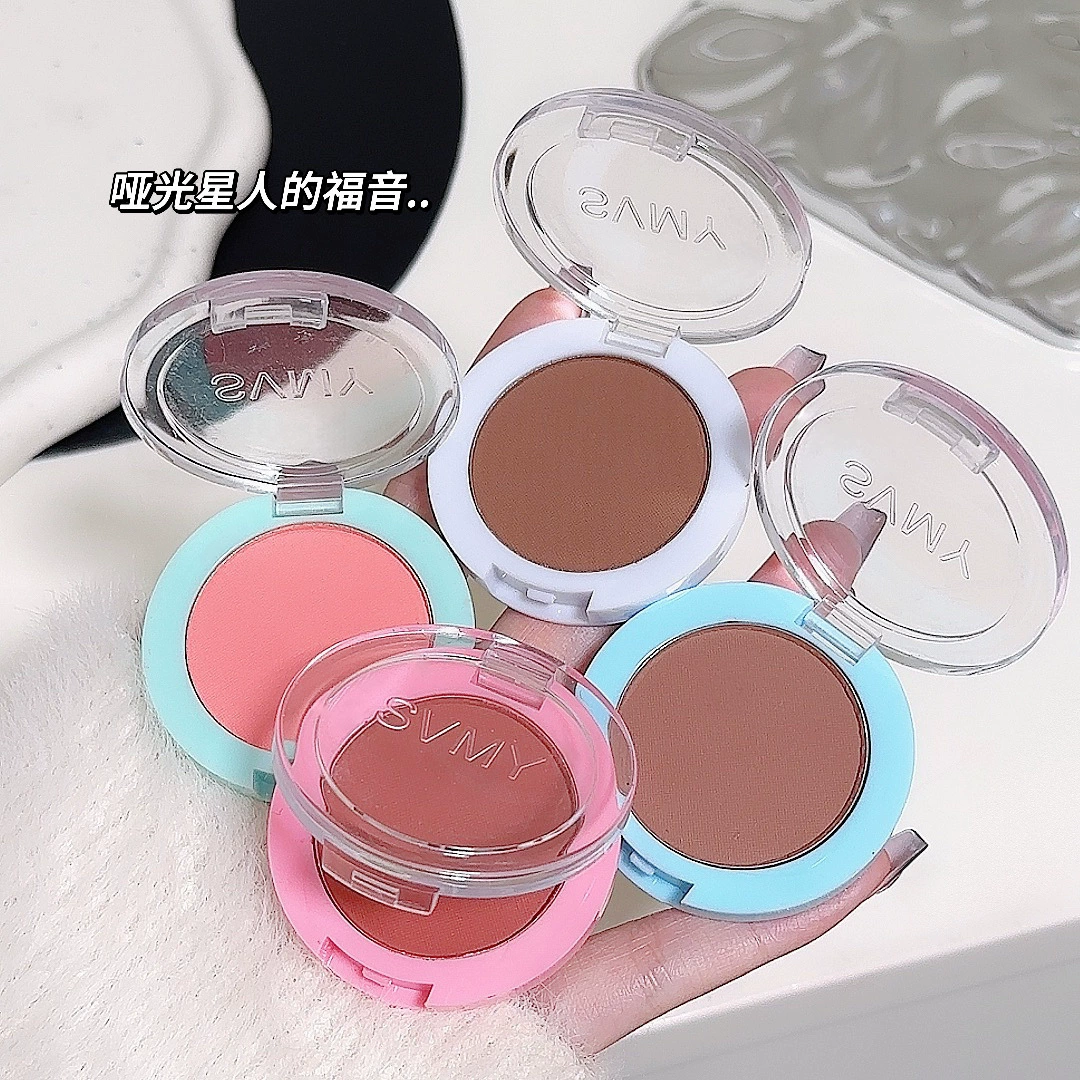 [Только экспорт/трансграничная SVMY] Блестящие и красочные высококачественные монохромные осветляющие перламутровые тени для век 5298