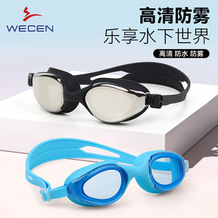 Ӿ�R ���F���m��ˮ���R ��Ůͨ�Ì��I����ƽ����Ӿ���R���S���l