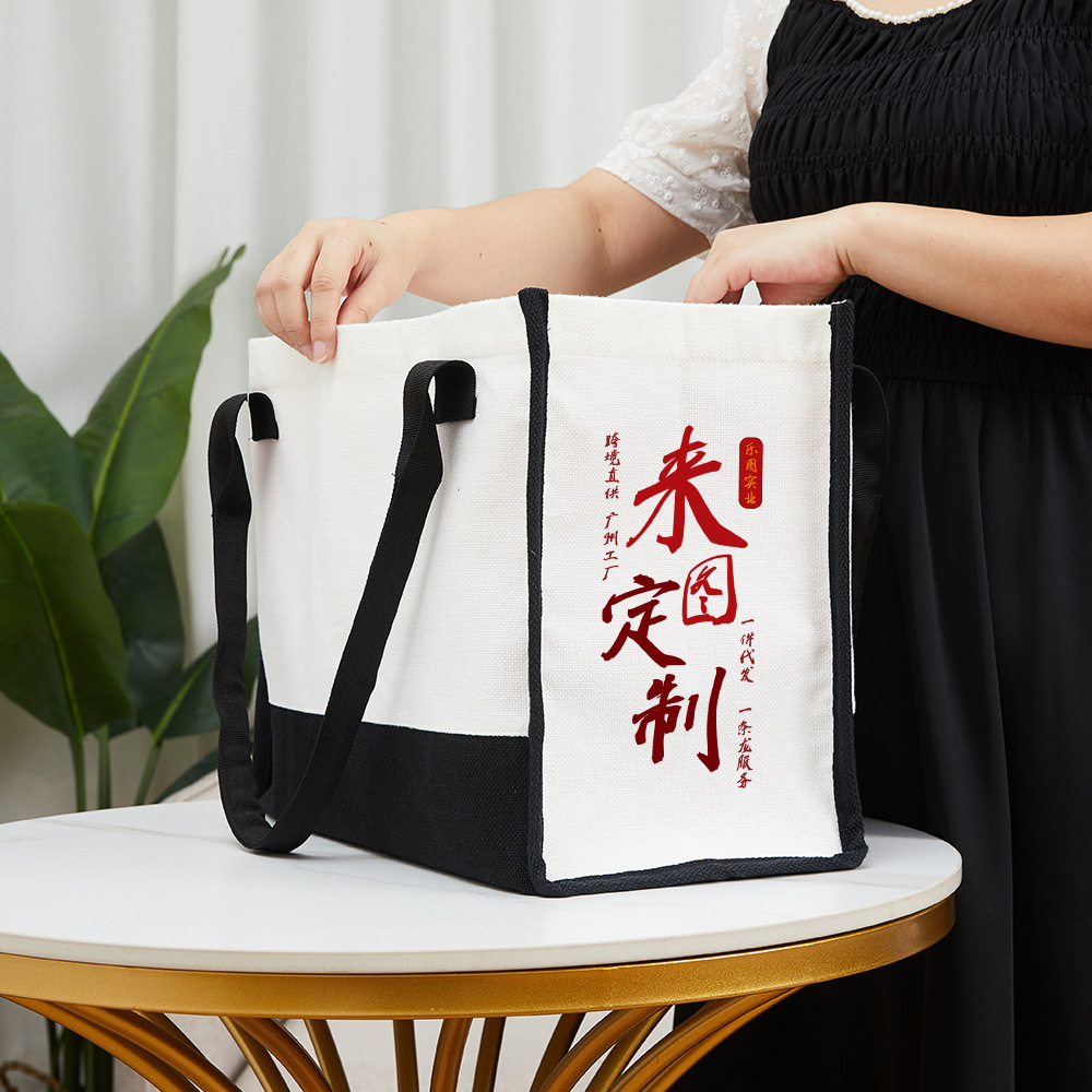 Personalizada empalme de algodón y lino bolsas de compras personales bolsas de compras ecológicas bolsas de hombro xqds0395a