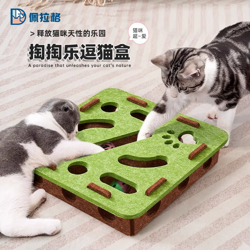 Игрушечный мяч для кошек, коробка для дразнения кошек, артефакт для удовольствия и снятия скуки, мяч-колокольчик, износостойкий мяч для проигрывателя, забавная игрушка для погони, Россия